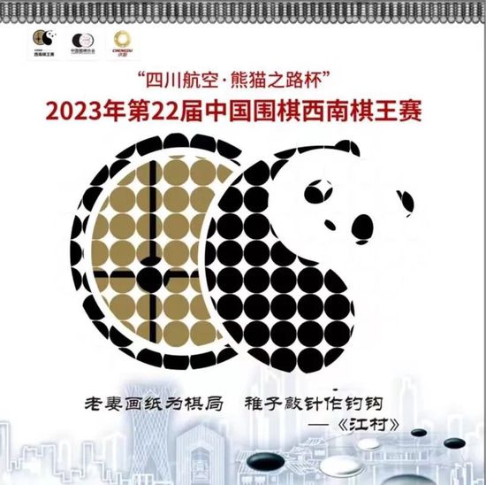 莱万近期的数据相较于赛季初有所下滑，对此Fran Garrido说道：“并不是莱万的表现下滑，而是巴萨的表现下滑。